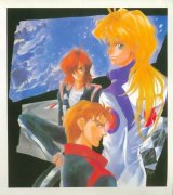 BUY NEW future gpx cyber formula - 181273 Premium Anime Print Poster