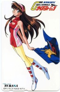 BUY NEW future gpx cyber formula - 189330 Premium Anime Print Poster