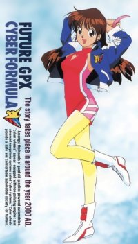 BUY NEW future gpx cyber formula - 189417 Premium Anime Print Poster