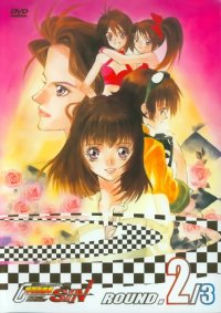 BUY NEW future gpx cyber formula - 35133 Premium Anime Print Poster