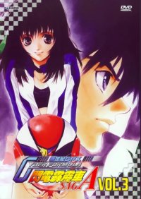 BUY NEW future gpx cyber formula - 35138 Premium Anime Print Poster