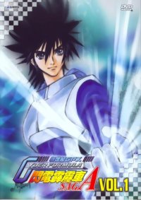 BUY NEW future gpx cyber formula - 35140 Premium Anime Print Poster