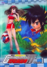 BUY NEW future gpx cyber formula - 35144 Premium Anime Print Poster