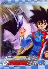 BUY NEW future gpx cyber formula - 35145 Premium Anime Print Poster