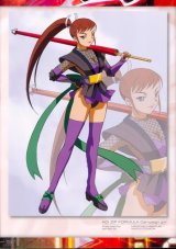 BUY NEW future gpx cyber formula - 35733 Premium Anime Print Poster