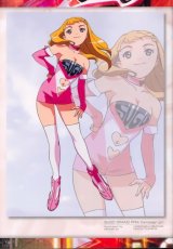 BUY NEW future gpx cyber formula - 35828 Premium Anime Print Poster
