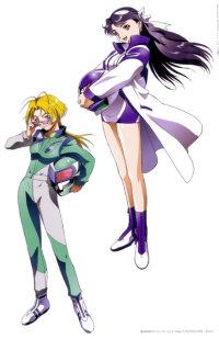 BUY NEW future gpx cyber formula - 61553 Premium Anime Print Poster