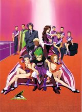 BUY NEW future gpx cyber formula - 68181 Premium Anime Print Poster