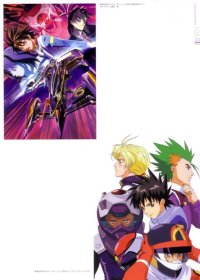 BUY NEW future gpx cyber formula - 68183 Premium Anime Print Poster