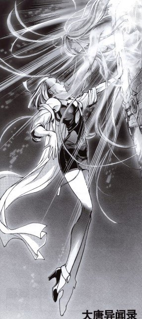 BUY NEW future studio - 123238 Premium Anime Print Poster future studio - 123238 image