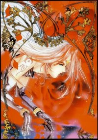 BUY NEW future studio - 123246 Premium Anime Print Poster