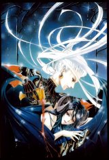 BUY NEW future studio - 123247 Premium Anime Print Poster