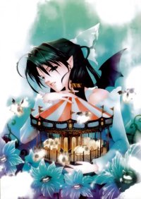 BUY NEW future studio - 123250 Premium Anime Print Poster