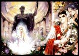 BUY NEW future studio - 123253 Premium Anime Print Poster