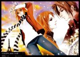 BUY NEW future studio - 123255 Premium Anime Print Poster
