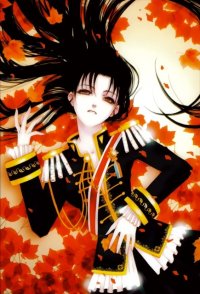 BUY NEW future studio - 123256 Premium Anime Print Poster