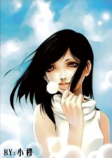 BUY NEW future studio - 123260 Premium Anime Print Poster