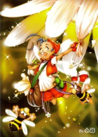 BUY NEW future studio - 123262 Premium Anime Print Poster