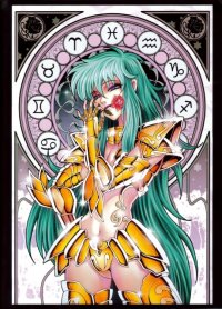 BUY NEW future studio - 123457 Premium Anime Print Poster