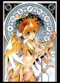 BUY NEW future studio - 123460 Premium Anime Print Poster