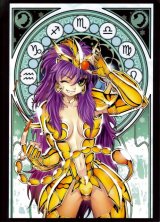 BUY NEW future studio - 123461 Premium Anime Print Poster