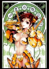 BUY NEW future studio - 123462 Premium Anime Print Poster