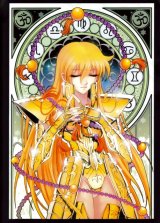 BUY NEW future studio - 123463 Premium Anime Print Poster