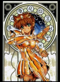 BUY NEW future studio - 123465 Premium Anime Print Poster