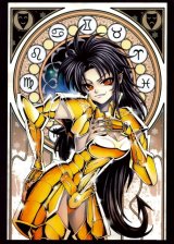 BUY NEW future studio - 123468 Premium Anime Print Poster