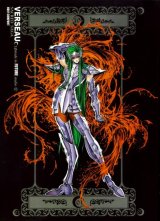 BUY NEW future studio - 124765 Premium Anime Print Poster