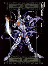 BUY NEW future studio - 124766 Premium Anime Print Poster