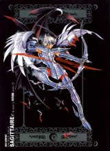 BUY NEW future studio - 124769 Premium Anime Print Poster