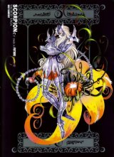 BUY NEW future studio - 124771 Premium Anime Print Poster