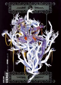 BUY NEW future studio - 124775 Premium Anime Print Poster