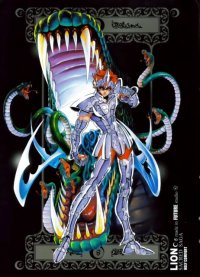 BUY NEW future studio - 124777 Premium Anime Print Poster