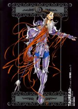 BUY NEW future studio - 124784 Premium Anime Print Poster