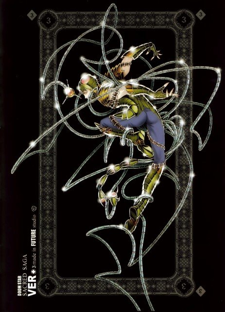 BUY NEW future studio - 127550 Premium Anime Print Poster future studio - 127550 image