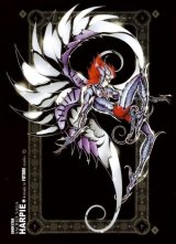 BUY NEW future studio - 127551 Premium Anime Print Poster