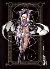 BUY NEW future studio - 127553 Premium Anime Print Poster