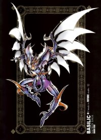 BUY NEW future studio - 127556 Premium Anime Print Poster