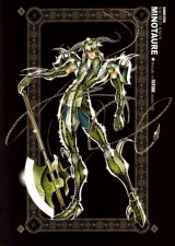 BUY NEW future studio - 127562 Premium Anime Print Poster