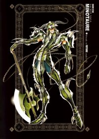 BUY NEW future studio - 127562 Premium Anime Print Poster