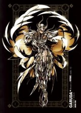 BUY NEW future studio - 127570 Premium Anime Print Poster