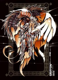BUY NEW future studio - 127572 Premium Anime Print Poster