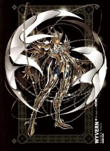BUY NEW future studio - 127573 Premium Anime Print Poster