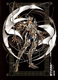 BUY NEW future studio - 127573 Premium Anime Print Poster