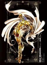 BUY NEW future studio - 127607 Premium Anime Print Poster