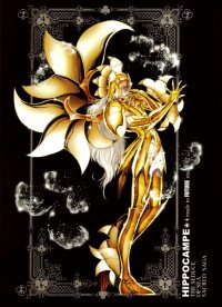 BUY NEW future studio - 127614 Premium Anime Print Poster