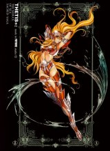 BUY NEW future studio - 127619 Premium Anime Print Poster