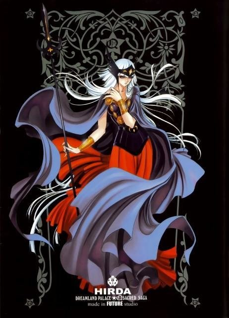 BUY NEW future studio - 127621 Premium Anime Print Poster future studio - 127621 image